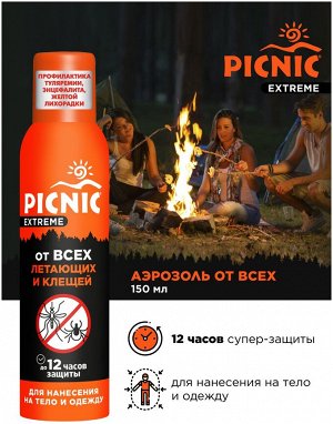 Средство от комаров клещей аэрозоль PICNIC Extreme 150мл