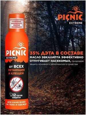 Средство от комаров клещей аэрозоль PICNIC Extreme 150мл
