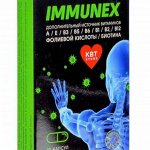Иммунитет и защита от вирусов