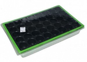 Набор МиниПарник Greengo 3шт Арт-1986208 с Крышкой 40ячеек 570*360*80мм