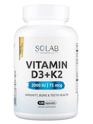 Комплекс витаминов Д3 + К2 в оптимальной дозировке. Здоровье опорно-двигательно аппарата, костей и зубов