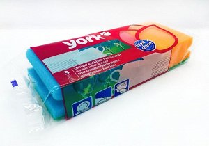 Губки для посуды профилированные 85х70х45 мм, 1*3 шт. (45 уп. в кор.) PROFI YORK Арт. 3101