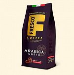 Кофе зерно FRESCO Arabica Gusto 200гр пакет