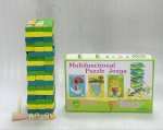 Игра настольная