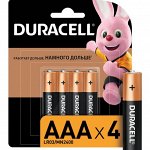 Батарейки DURACELL в наличии