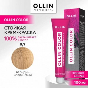 OLLIN COLOR  9/7 блондин коричневый 100 мл Перманентная крем краска для волос