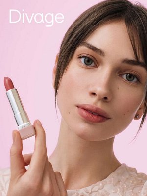 Диваж Помада-бальзам для губ Тон 06 / Divage Lipstick Nude Balm