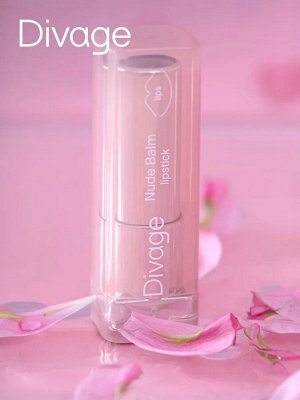 Диваж Помада-бальзам для губ Тон 06 / Divage Lipstick Nude Balm