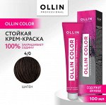 OLLIN COLOR  4/0 шатен 100 мл Перманентная крем краска для волос