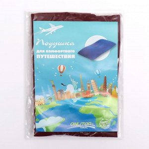 Подушка дорожная, надувная, 38x24 см, МИКС