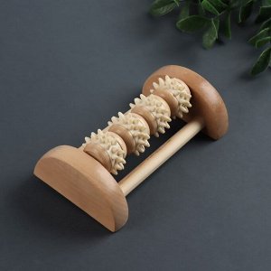 Массажёр для ног «Ножное счастье», 14.5x8.5x5 см, 4 колеса с шипами, деревянный, бежевый