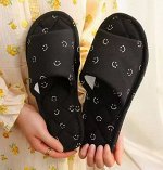 Тапочки