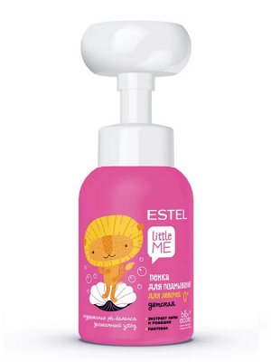 Детская пенка для подмывания для девочек ESTEL LITTLE ME (300 мл)