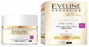 EVELINE CERAMIDES & RETINOL Крем-лифтинг для моделирования овала лица 70+ 50мл (*30)