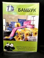 Постельное бельё, двухспальное