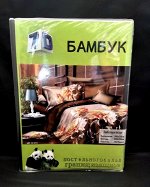 Постельное бельё, двухспальное