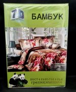 Постельное бельё, двухспальное