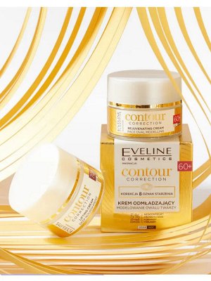 EVELINE CONTOUR CORRECTION Омолаживающий крем - моделирование овала лица 60+ день/ночь 50мл (*30)