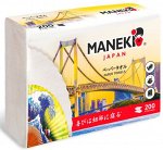 Полотенца бумажные листовые однослойные Maneki Dream белые Z-сложения (230х225мм) 200 штук