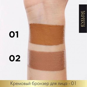 EVELINE CHOCO GLAMOUR Кремовый бронзер для лица 20г №01 (*3*30)