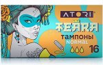 Тампоны женские &quot;АТОРИ ТЕАРА Нормал&quot; 16 шт.