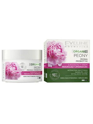 EVELINE ORGANIC PEONY Успокаивающий крем против морщин дневной/ночной 50мл (*30)