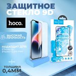 Защитное стекло для iPhone 14+ / 13 Pro Max Hoco A34 9D