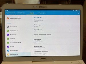Планшет Samsung Galaxy Tab S 10.5 SM-T800 32Gb