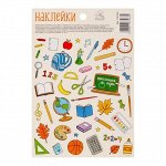 Наклейки бумажные &quot;Школа - это маленькая жизнь&quot;, 11 х 16 см