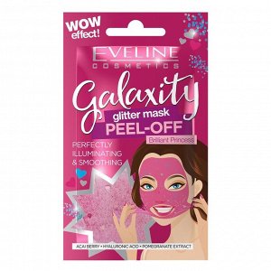 GALAXITY GLITTER Разглаживающая маска Peel-Off придающая сияние с блестящими частич.