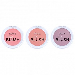 Лавель Румяна BL10 UNO BLUSH компактные тон 01 НОВИНКА!