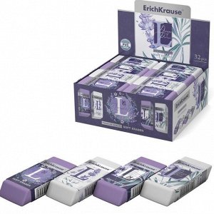 Ластик ErichKrause Lavender 9521759