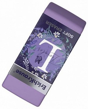 Ластик ErichKrause Lavender 9521759
