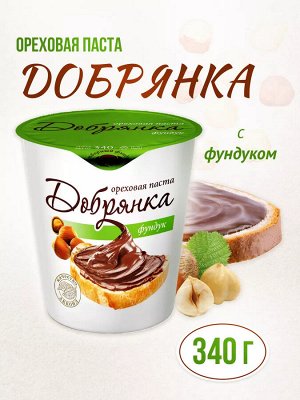 Паста ореховая "Добрянка" Акконд 340 гр