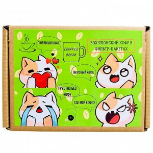 Подарок BIG BOX 40шт.