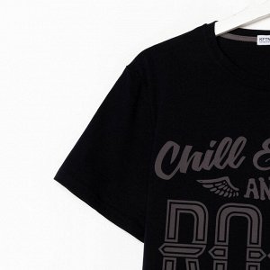 Пижама мужская KAFTAN "Rock &amp; Roll" размер