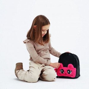 Рюкзак из искусственной кожи, детский «Котик», с карманом из плюша, 27х23х10 см