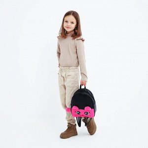 Рюкзак из искусственной кожи, детский «Котик», с карманом из плюша, 27х23х10 см