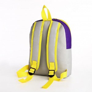 Рюкзак детский на молнии TEXTURA, цвет фиолетовый/серый