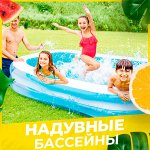 КЕМПИНГ🏊 ️Удобные и яркие-На дачу/природу/море