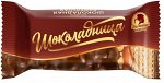 Конфеты вафельные &quot;Шоколадница&quot; с арахисом и карамелью 500 г (+-10 гр)