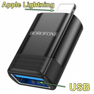 Переходник HOCO UA17, USB на iOS Lightning Black , OTG