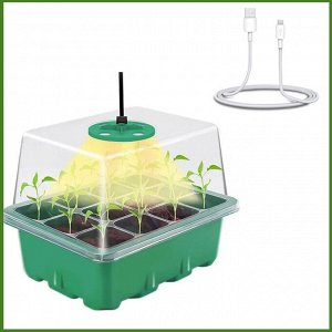Мини-тепличка с регулируемым куполом влажности и подсветкой 2 в 1