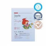 JMELLA IN FRANCE каневая маска для лица &#171;Роковая женщина&#187; (Ариэль) 30мл*1