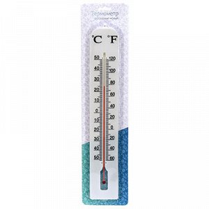 Термометр фасадный +50-30С +120-20F, полистирол, малый, в бл