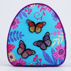 Рюкзак детский с нашивкой "Бабочки", 23*20,5 см.