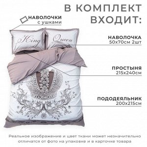 Постельное бельё евро «Этель» King&amp;Queen, мако-сатин