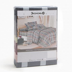Постельное бельё 2-спальное «Экономь и Я» Squares, микрофибра