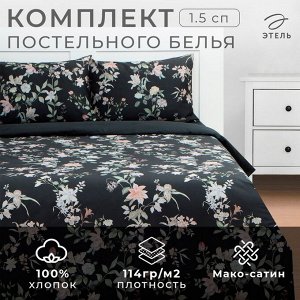 Постельное бельё 1.5-спальное «Этель» Black flowers, мако-сатин