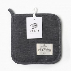 Прихватка Этель ECO grey, 19х19 см, 100% лён, 245 г/м2